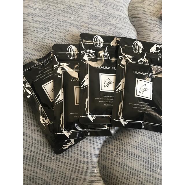 アンファティ モイスチャクリームIF アンファティ モイスチャクリーム IF