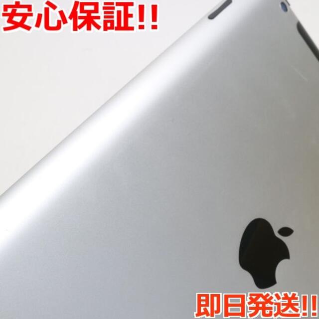 ipad 第9世代 スペースグレー 64GB Wi-Fiモデル」 iPad 第9世代 64GB