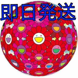 村上隆 感謝の花のフリマアイテム一覧