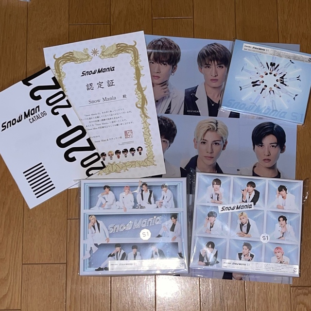 Snow Man - SnowMan 1st Album「Snow Mania S1初回盤 通常盤 の通販 by