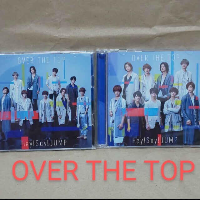 Hey! Say! JUMP OVER THE TOPの通販 by のり's shop｜ラクマ