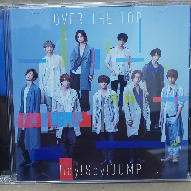 Hey! Say! JUMP OVER THE TOPの通販 by のり's shop｜ラクマ