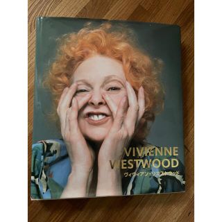 Vivienne Westwood（本）のフリマアイテム一覧
