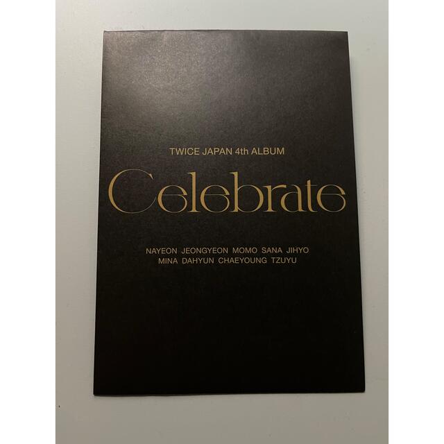twiceジヒョ celebrate ラントレの通販 by さいちゃん's shop｜ラクマ