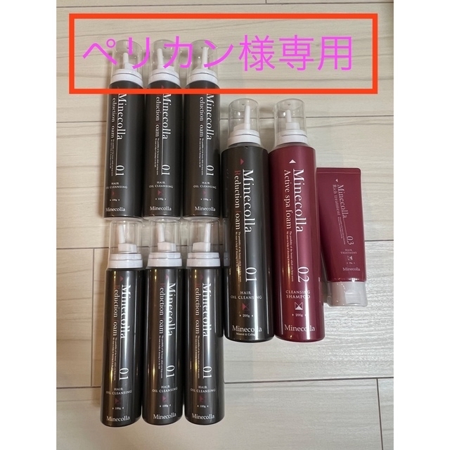 チャップアップ CHAP UP 育毛ローション5本セットの通販はau PAY