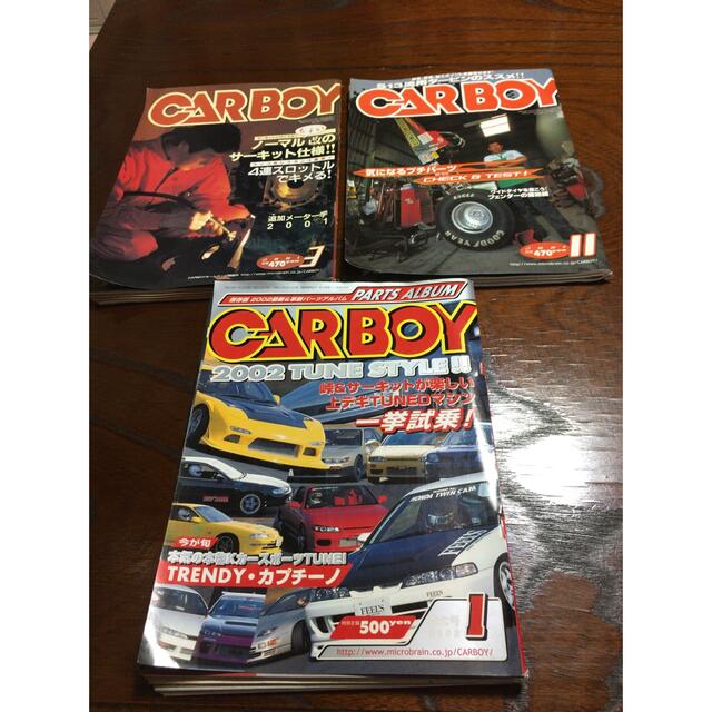 79）【当時物】CARBOY 2001年3月／11月／2002年1月号3冊セットの通販