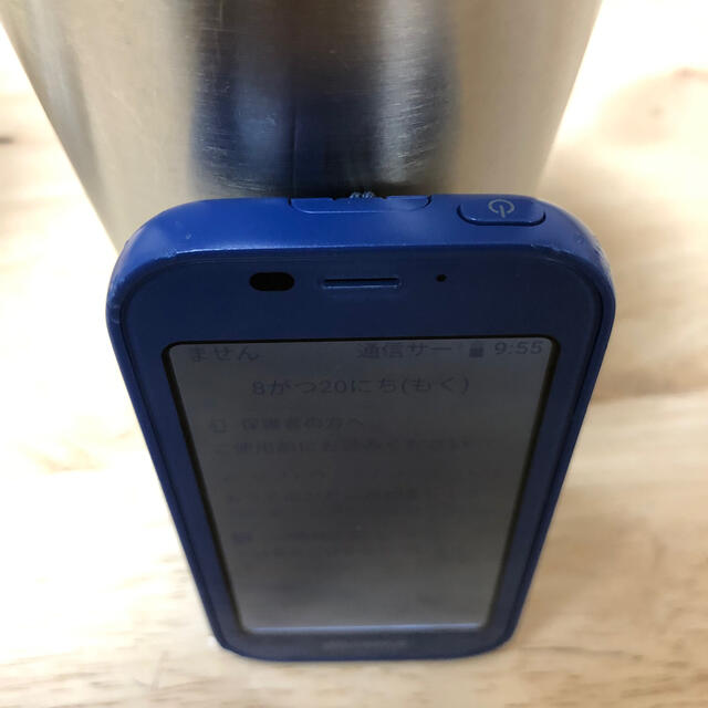 SHARP - docomo ドコモ キッズケータイ SH-03M ブルー キッズスマホの