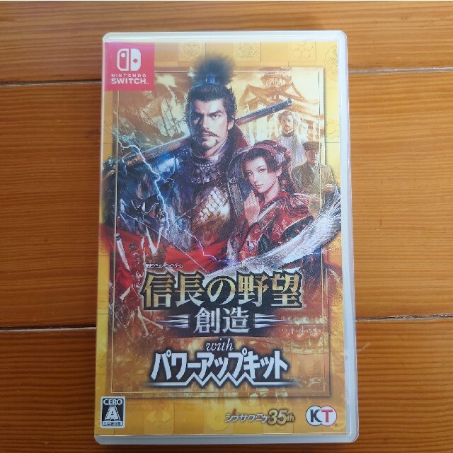 信長の野望・創造 with パワーアップキット Switch Switch 信長の野望