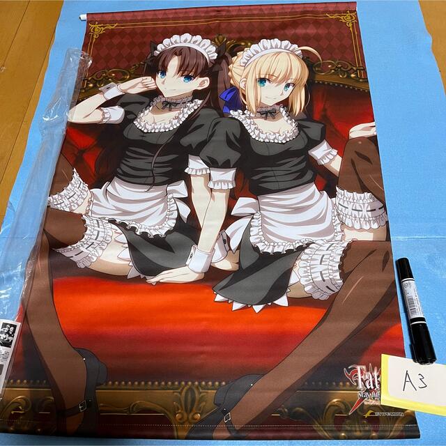 fate fgo コミケ限定タペストリー セイバー アルトリア 遠坂凛の通販