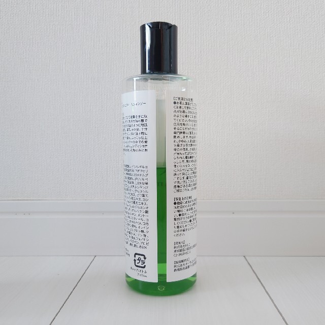 ピカコ インフィニティ Vシャンプー 新品&使用品 2本セット ピカ子の