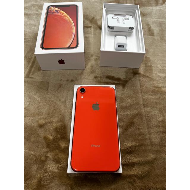 iPhoneXR 64GB SIMフリー コーラルの通販はau PAY マーケット - 輸入