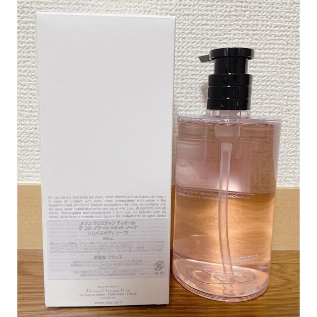 Christian Dior - Dior ラ コル ノワール リキッドソープの通販 by