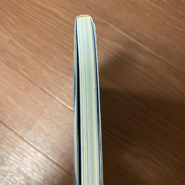 ◇ ぼくのなつやすみ美術館 Summer holiday 20th