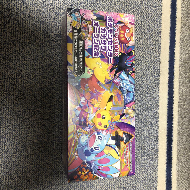 カナザワボックス 未開封 ポケモンセンター カナザワ オープン記念