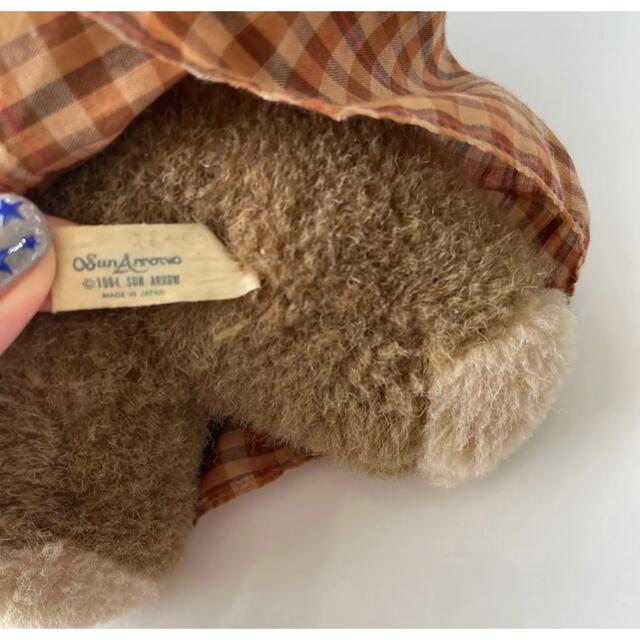 昭和 レア レトロ サンアロー うさぎ ぬいぐるみ 日本製の通販 by