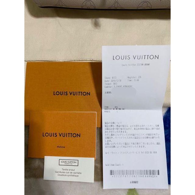 片平悦子 片平悦子 | STORES パーフェクト整体DVD17枚セット 片平悦子