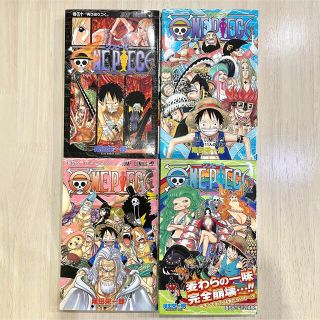ONE PIECE - ONE PIECE ワンピース 50巻〜53巻【初版】の通販 by さー