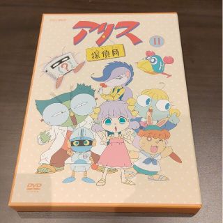 アリス探偵局2 DVDの通販 by ゆう's shop｜ラクマ