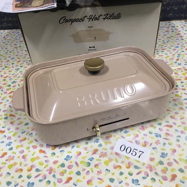 美品 ブルーノ コンパクトホットプレート ピンクベージュ+オマケ 0057