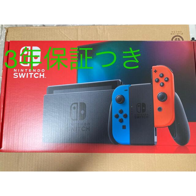 Nintendo Switch JOY-CON(L) ネオンブルー/(R) ネオ Nintendo Joy-Con