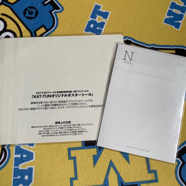 KAT-TUN - KAT-TUN 1st. in New York 写真集の通販 by