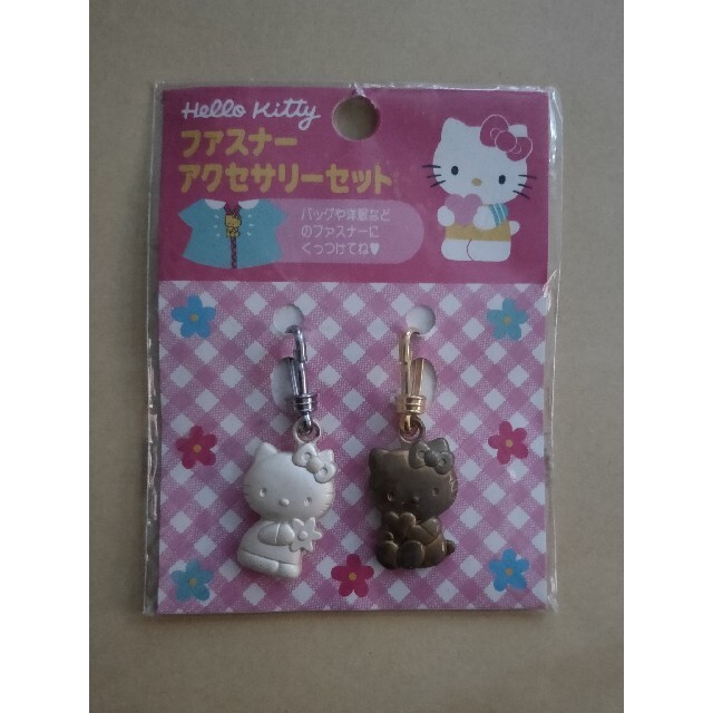 ハローキティ - ハローキティ ファスナーアクセサリーセットの通販 by