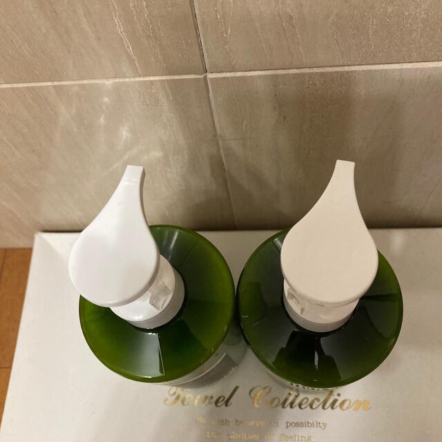 アロベビー ミルクローション 380ml 2個