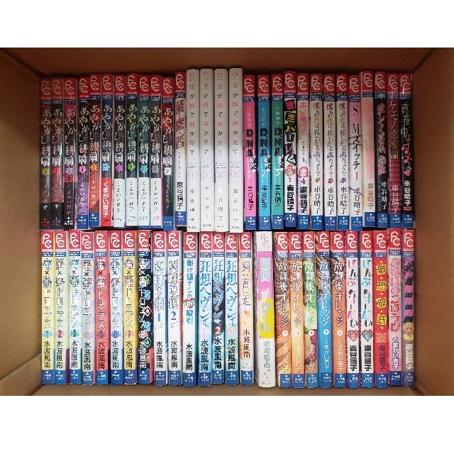 コミック まとめ売りの通販 by 88's shop｜ラクマ