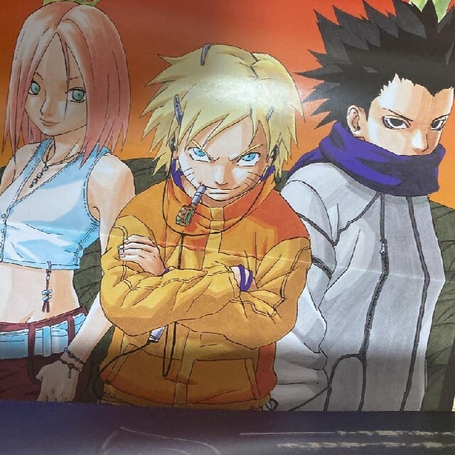 NARUTO秘伝・臨の書、兵の書キャラクタ－オフィシャルデ－タ