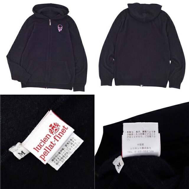 lucien pellat-finet - ルシアンペラフィネ ニット パーカー カシミヤ