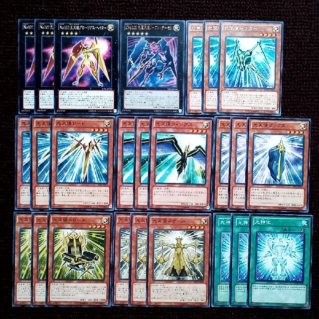 遊戯王 - 遊戯王 光天使 デッキパーツ 39枚セットの通販 by 帰農くん's