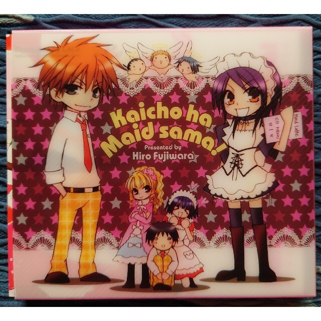 LaLaふろく＆応募者全員サービス 会長はメイド様! CD×3+DVD×1の通販 by