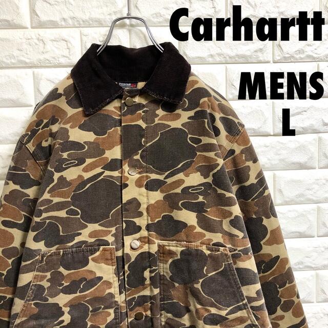 carhartt - 激レア カーハート ハンティングジャケット ダック生地