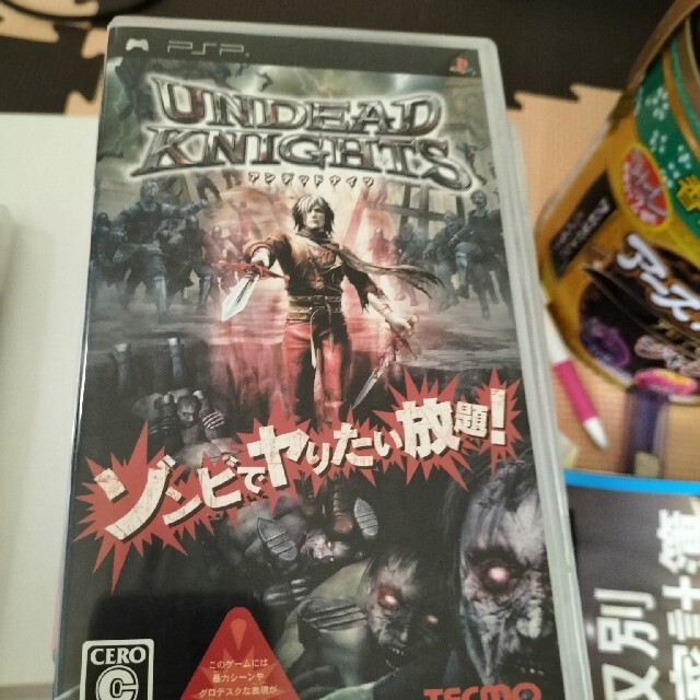 アンデッドナイツ PSPの通販 by トオル's shop｜ラクマ