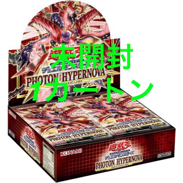 アジア版 遊戯王 フォトンハイパーノヴァ 1カートン 未開封 コナミ
