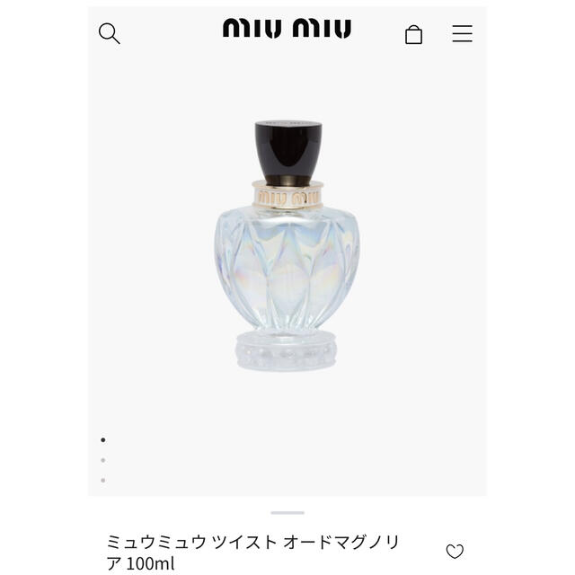MIU MIU - 新作 ミュウミュウ ツイスト オードマグノリア 100ml の通販