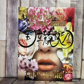 1703750219.jpg?1665990672