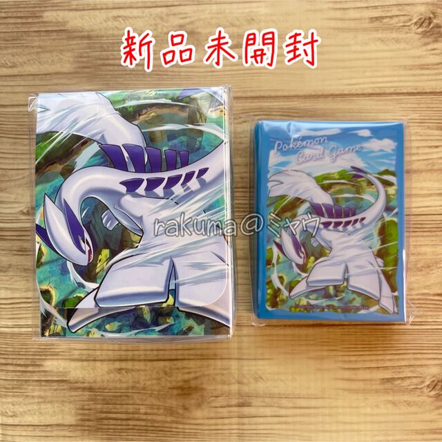 ルギア デッキシールド デッキケース ミステリーボックスの通販 by