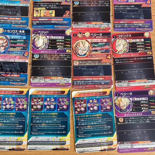 ドラゴンボールヒーローズ ドラヒロ カード 39枚 まとめて プレイ用の