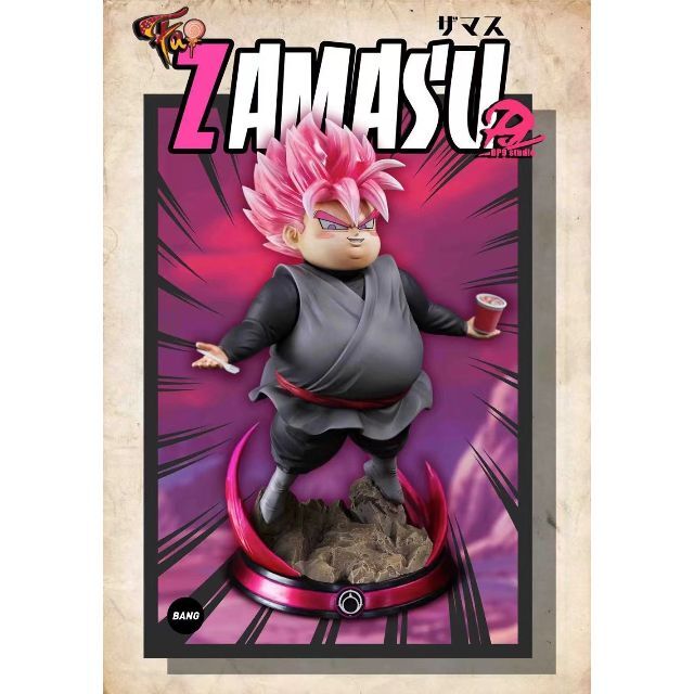 ドラゴンボール超 ゴクウブラック フィギュア 超サイヤ人ロゼ ガレージ