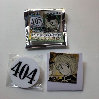 1717358679.jpg?1667373127