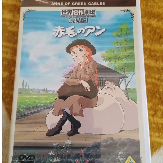 v*7様 【O-1770】トムソーヤの冒険 DVD 全11巻 BANDAI バン v*7様 【O