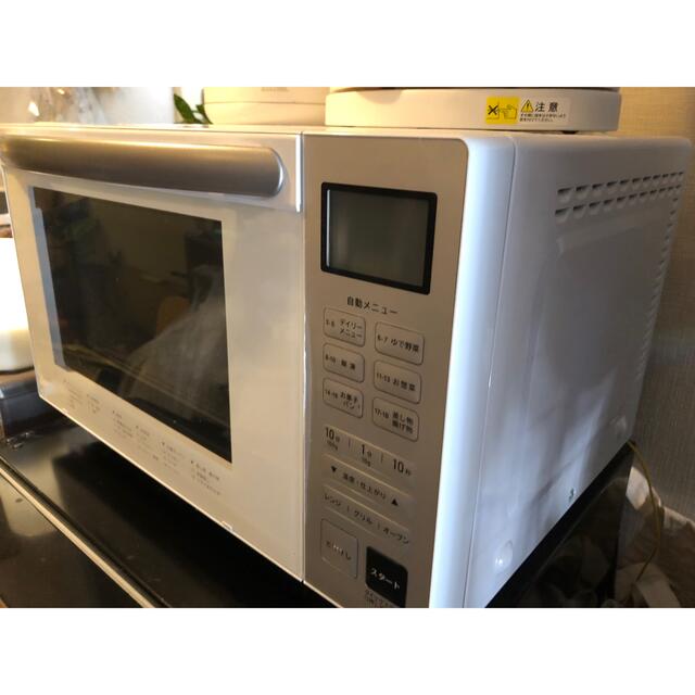 PPIT-OV18-WH オーブンレンジ の通販 by yohji's shop｜ラクマ