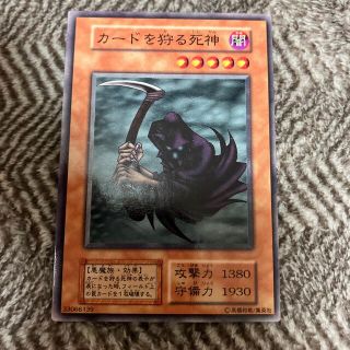 1683559380.jpg?1664034492