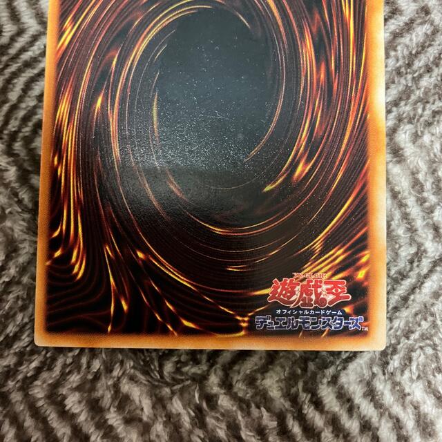 遊戯王 - 遊戯王 カードを狩る死神 初期 ノーマルレア 良品の通販 by