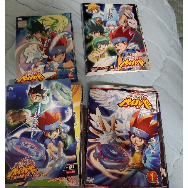 メタルファイト ベイブレード メタルファイトDVD全巻 4D DVD全巻完結