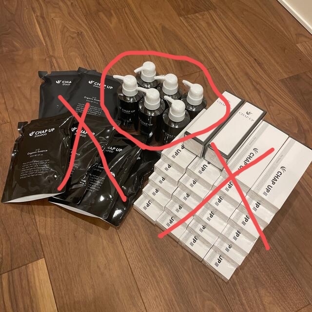 専用☆スムージングM2500ml セット ミルボン スムージング シャンプー