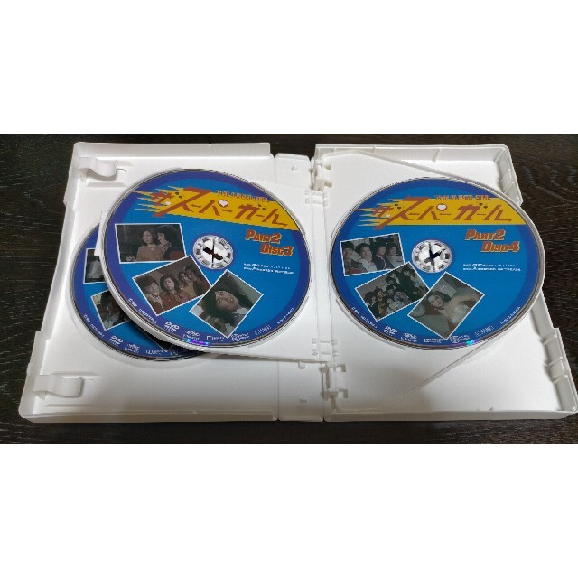 スーパーガール コンパクトDVD BOX コンプリート セット スーパー