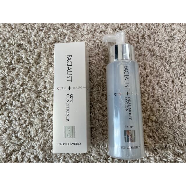 シーボン デュアルモイストローション（化粧水）、スキン