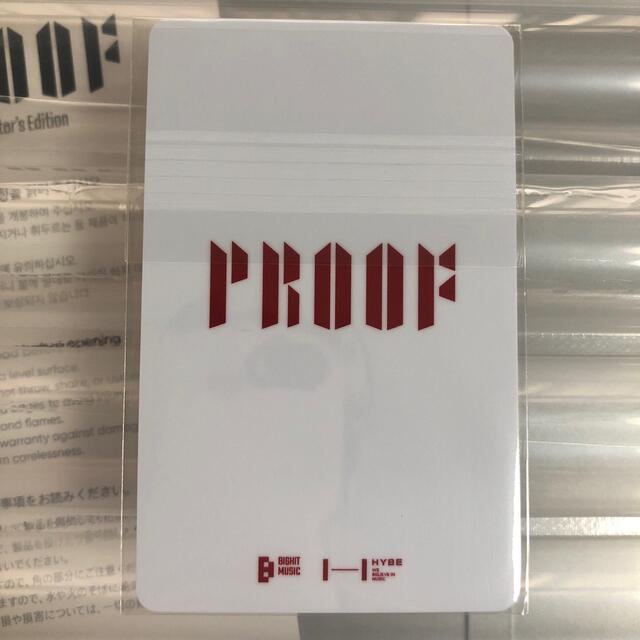 BTS Proof コレクターズエディション テヒョン V テテ トレカ コレクション
